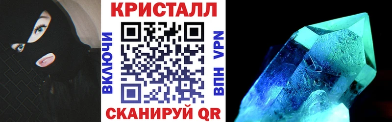 как найти наркотики  Сычёвка  Amphetamine 98% 