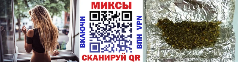 купить наркоту  Сычёвка  ссылка на мегу ТОР  БУТИРАТ BDO 