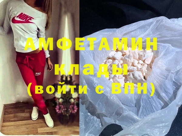 mix Абинск