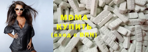MESCALINE Липки