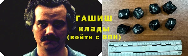 mix Абинск