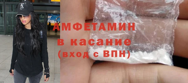 2c-b Лихославль