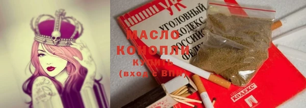2c-b Лихославль