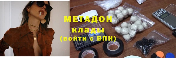 MESCALINE Липки