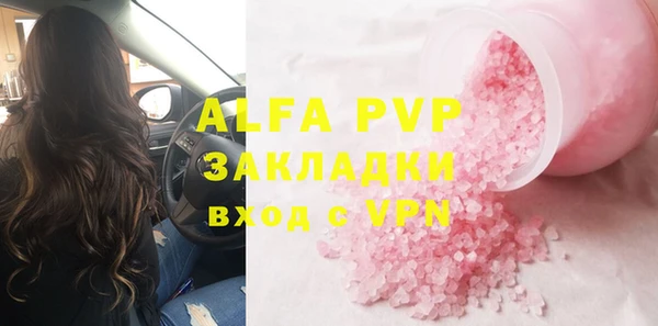 2c-b Лихославль