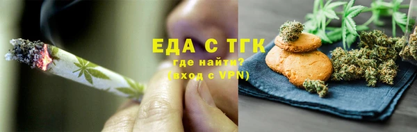 кокаин перу Абдулино