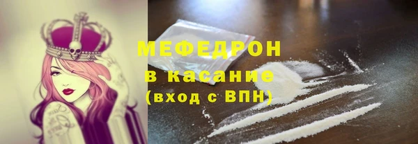 mix Абинск