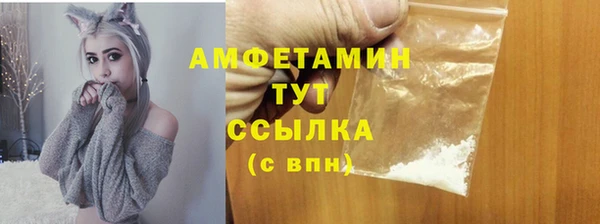 MESCALINE Липки