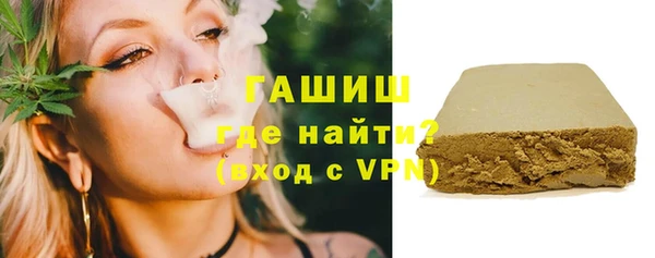MESCALINE Липки