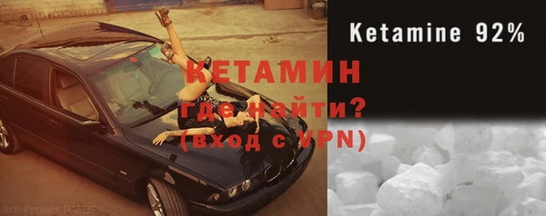 MESCALINE Липки