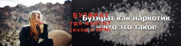 mix Абинск