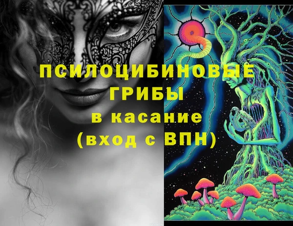 кокаин перу Абдулино