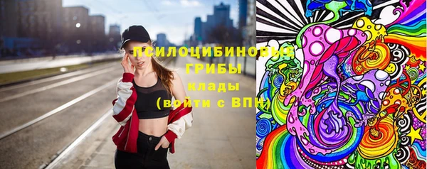 кокаин VHQ Абаза