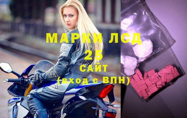 2c-b Лихославль
