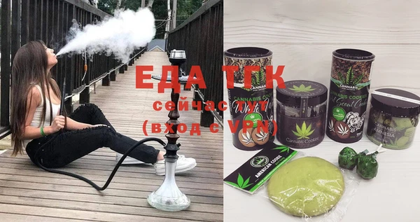2c-b Лихославль