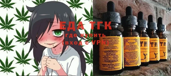 mix Абинск