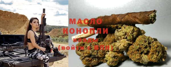 mix Абинск