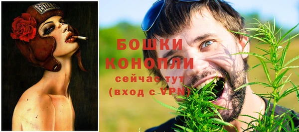 2c-b Лихославль