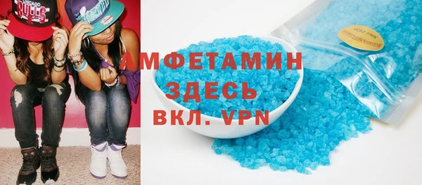 2c-b Лихославль