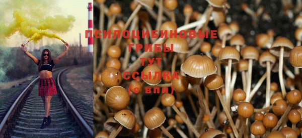 альфа пвп VHQ Лиски