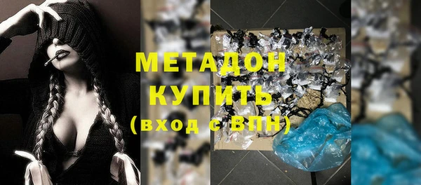 MESCALINE Липки