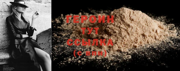 MESCALINE Липки