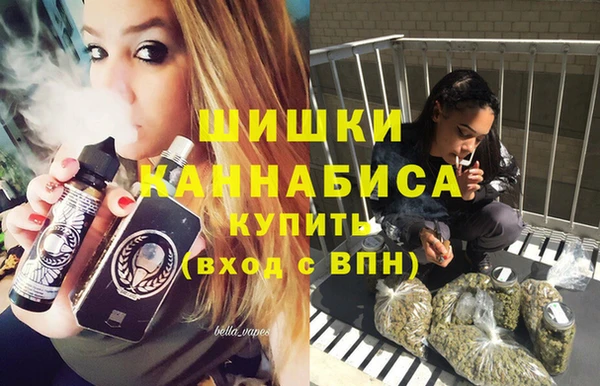 кокаин VHQ Абаза