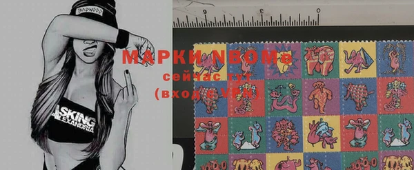 2c-b Лихославль