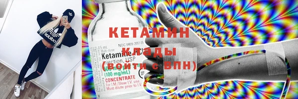 2c-b Лихославль