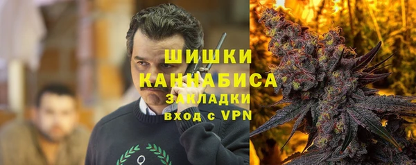 MESCALINE Липки